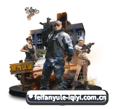 非凡娱乐 采编基因 - 体育资讯内容服务 - Feifan